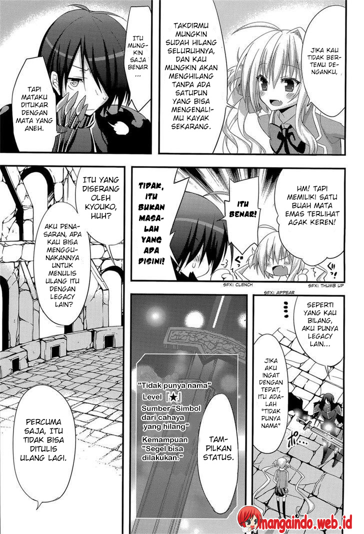 Baroque Night Chapter 10